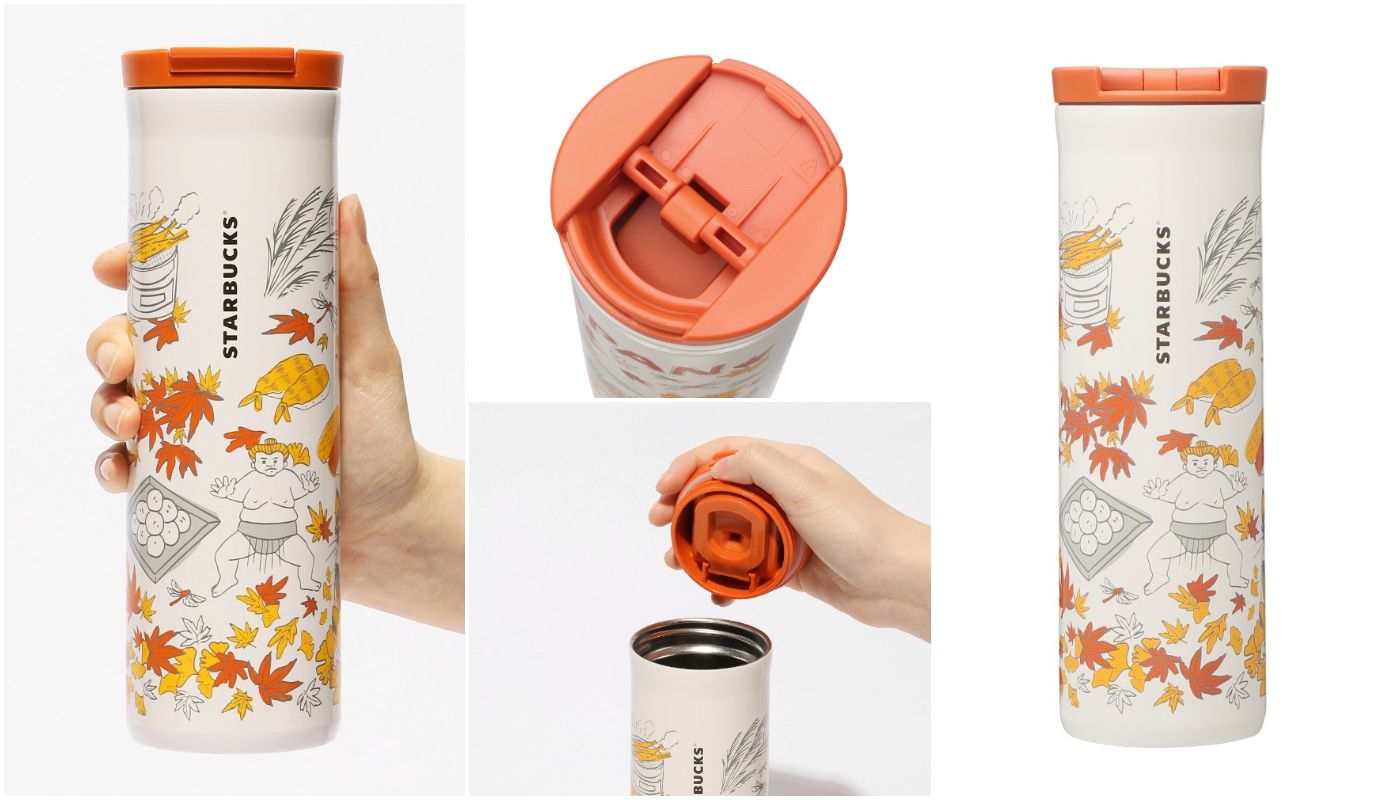 日本星巴克_Been There Series ステンレスボトル JAPAN オータム_Been There Series 不鏽鋼隨身瓶 JAPAN 秋季款