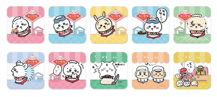 吉伊卡哇「熊本出張所」