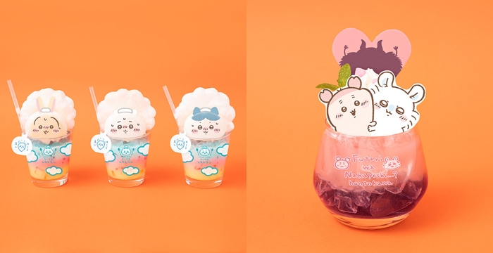 吉伊卡哇「熊本出張所」原創飲料