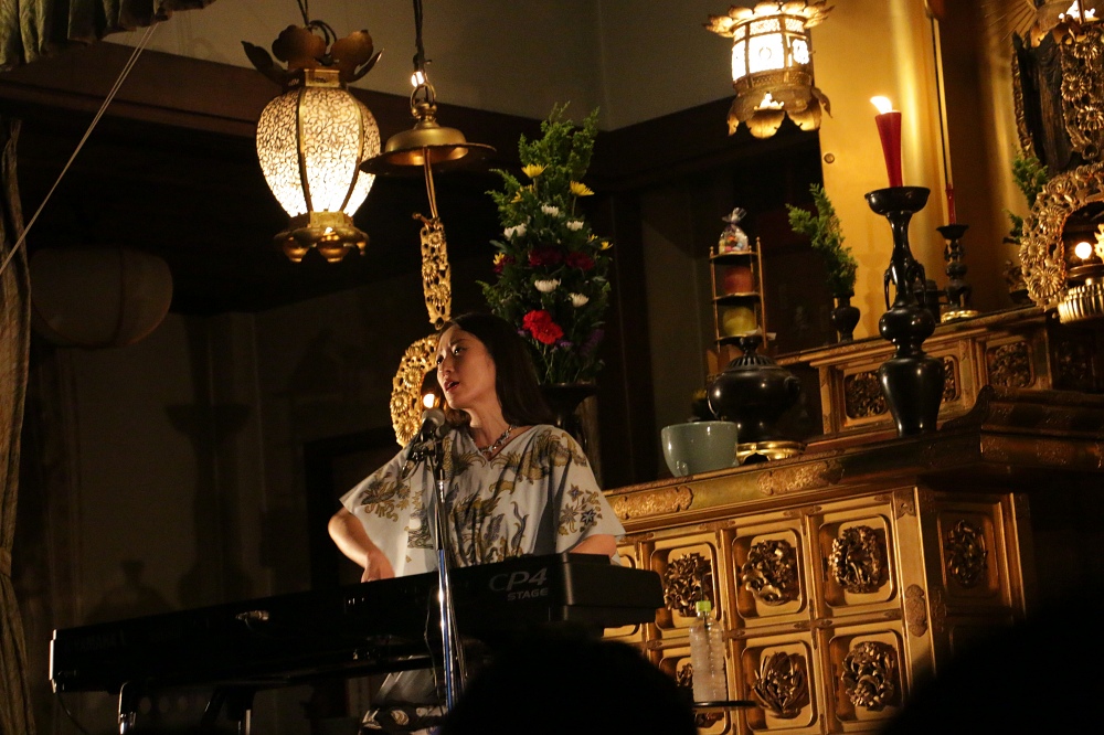 日食なつこ(Nisshoku Natsuko)