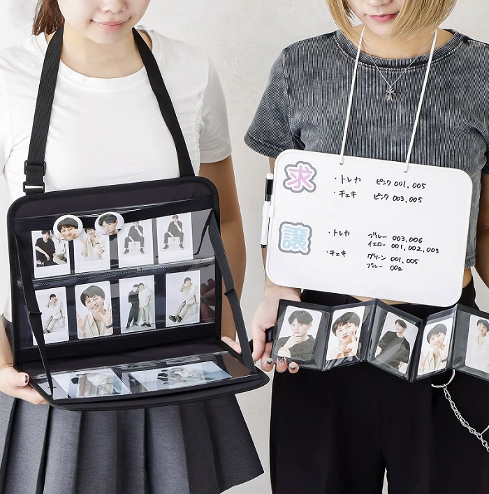 應援物展示／交換板