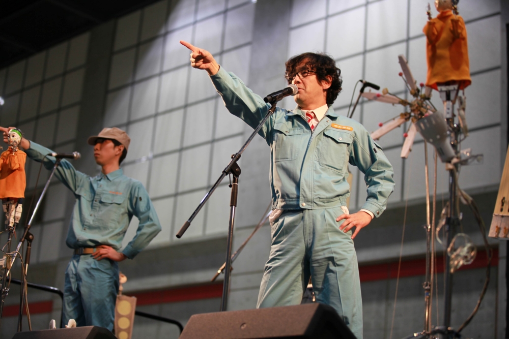 2024 TTXC台灣文化科技大會