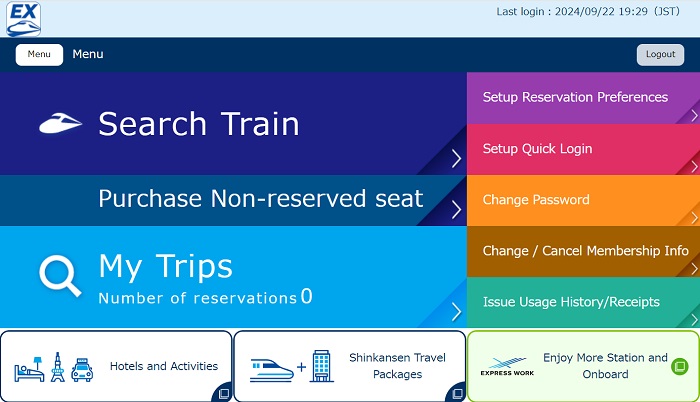 Smart ex 功能介紹