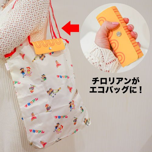 環保袋