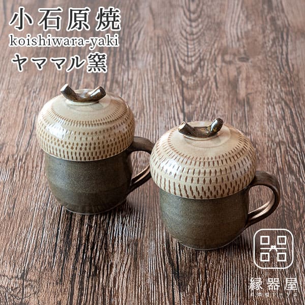 馬克杯