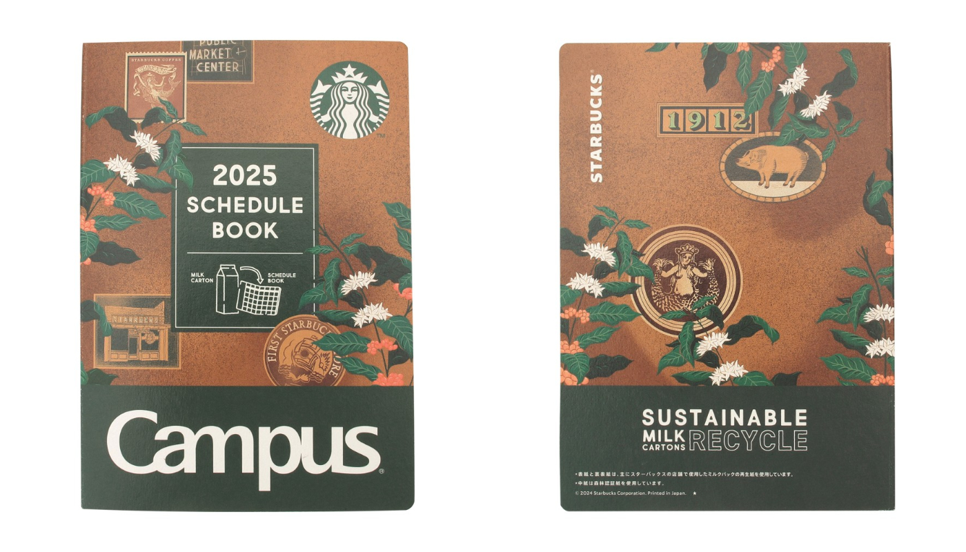 日本星巴克_2025 スターバックスキャンパススケジュールブックパイクプレイス ／ 2025 Starbucks CAMPUS 手帳派克市場款