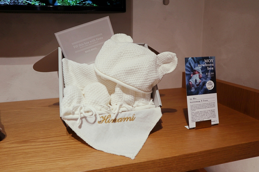 MARLMARL東京銀座店