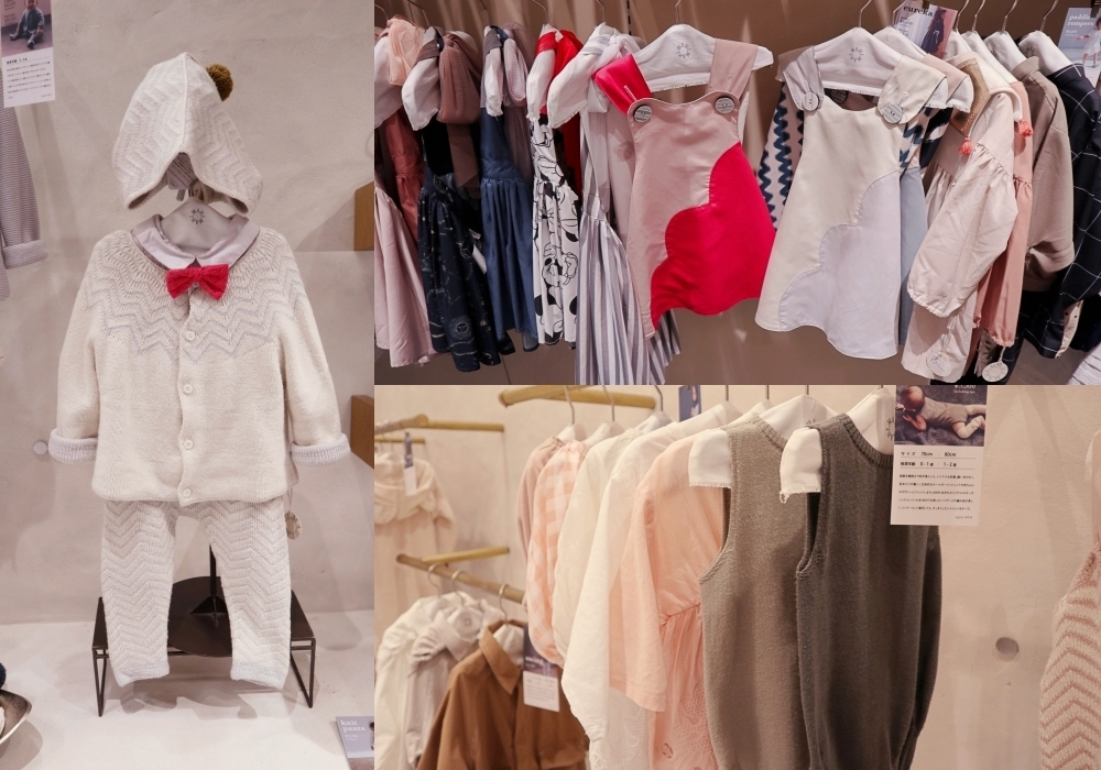 MARLMARL東京銀座店