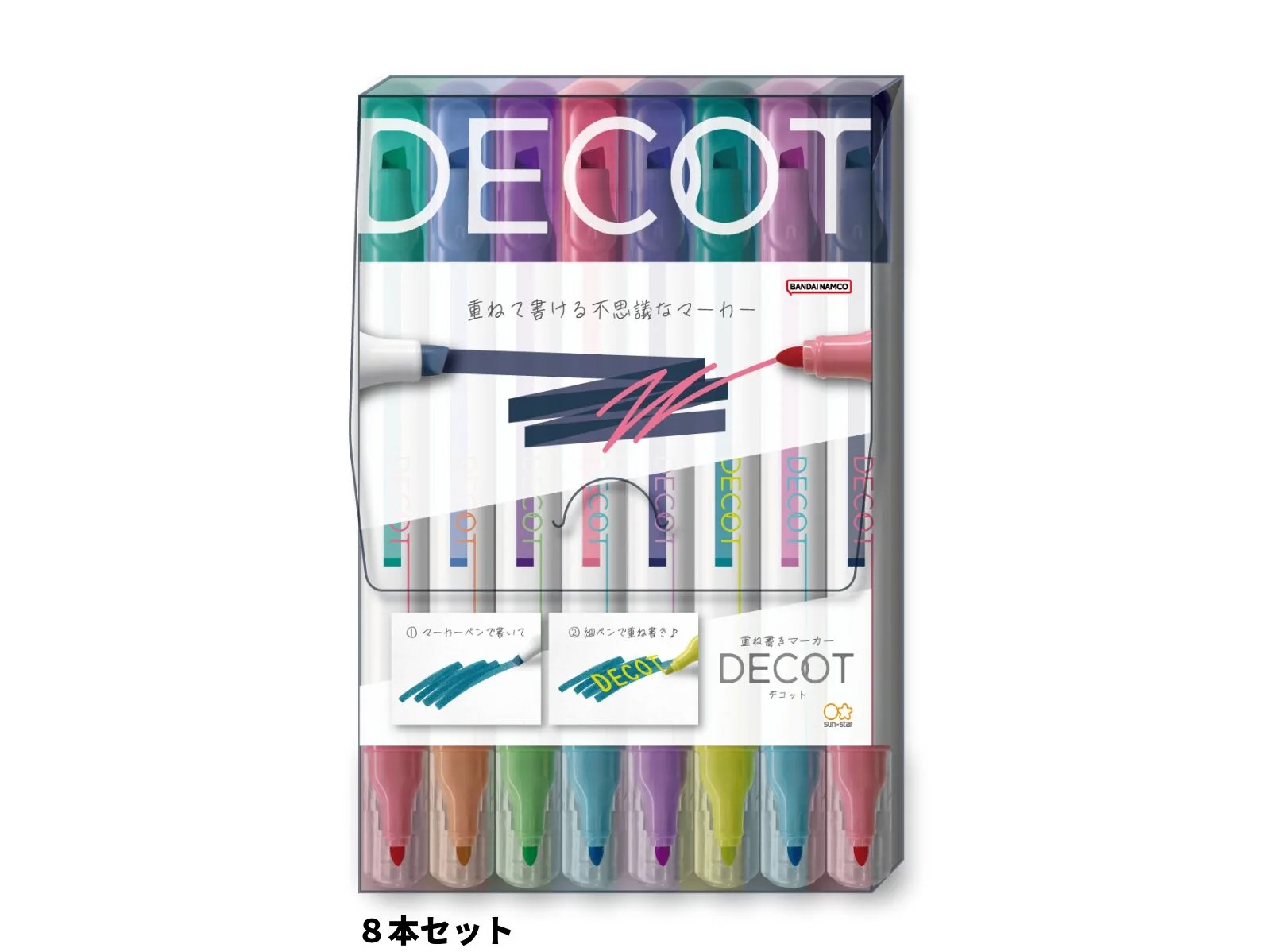 DECOT 二合一雙頭可疊色螢光記號筆