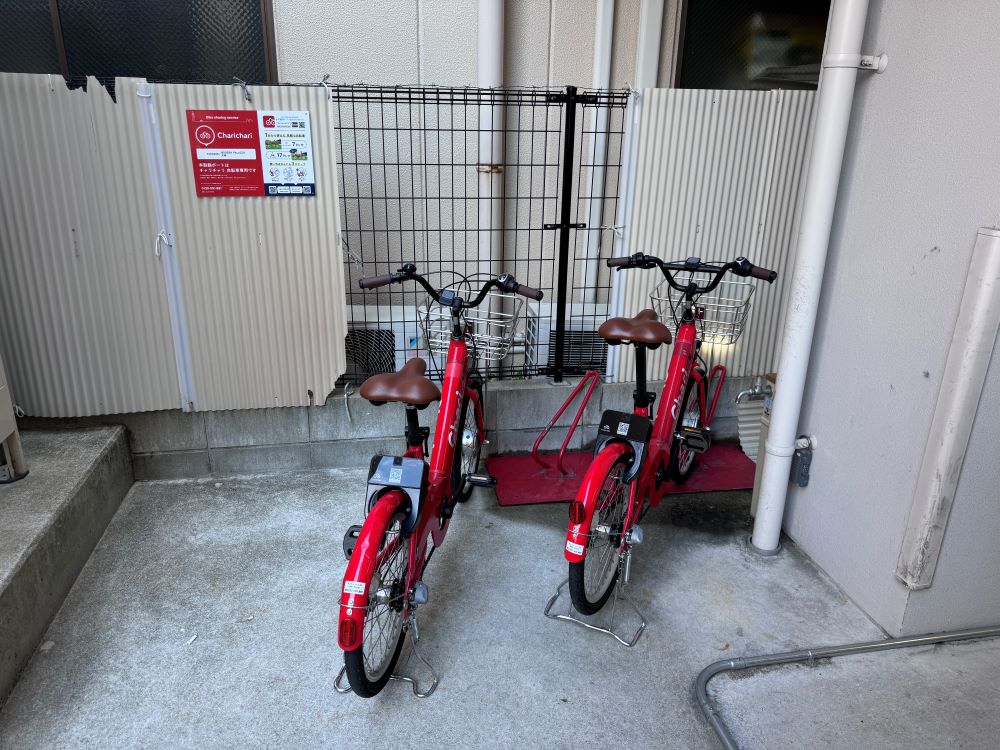 共享單車 Charichari _車輛停放位置