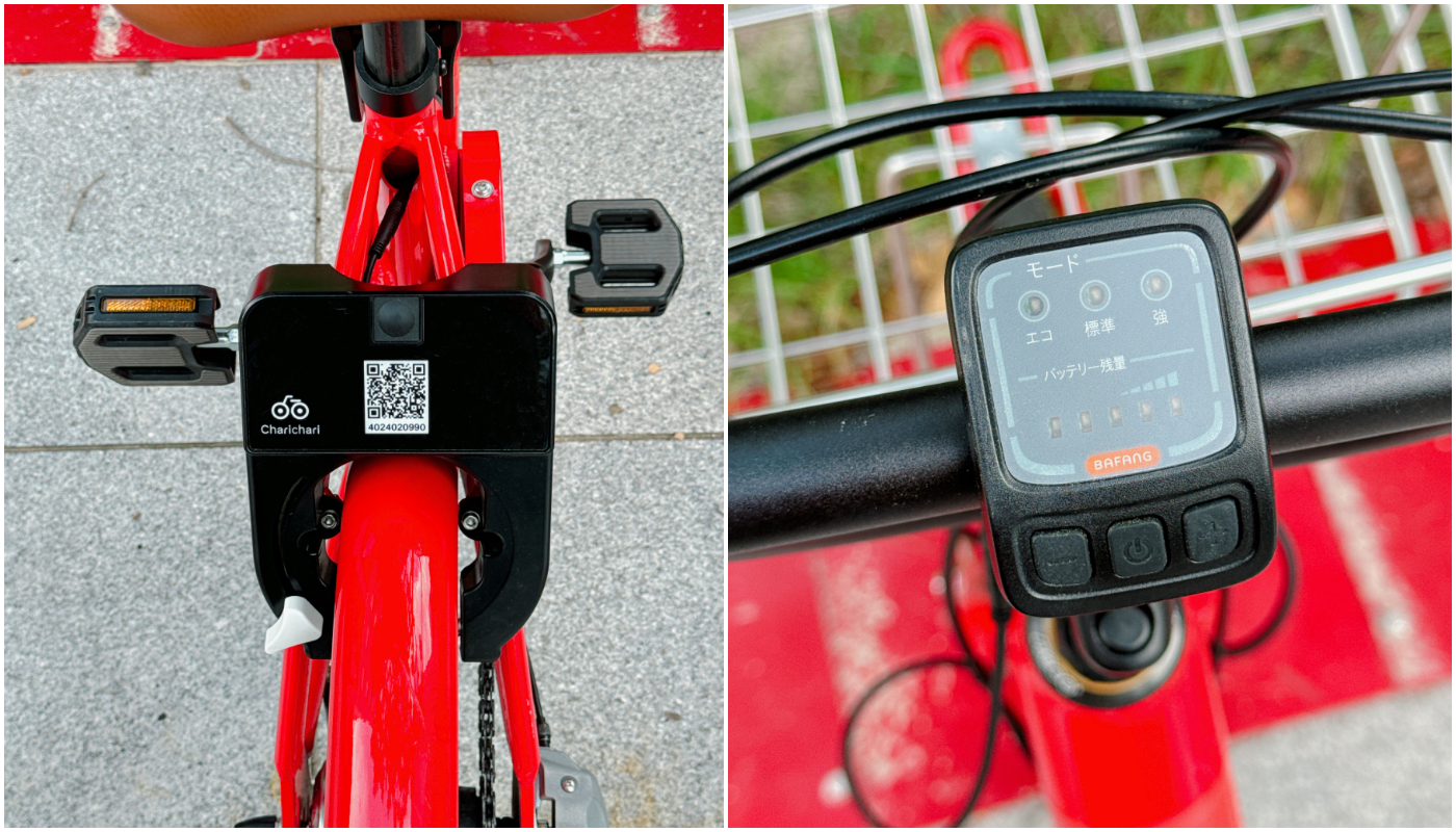 共享單車 Charichari _應用程式_租借車輛