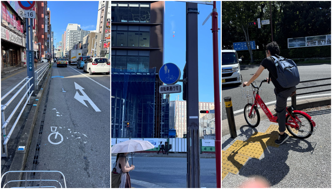 共享單車 Charichari _應用程式_實際騎乘體驗