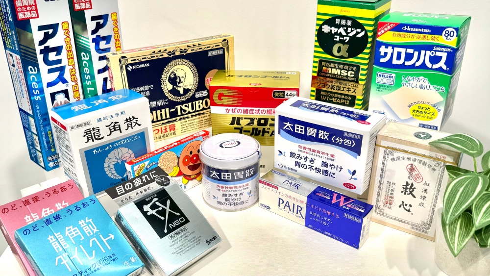 NTFS HAKATA 博多免稅店優惠券