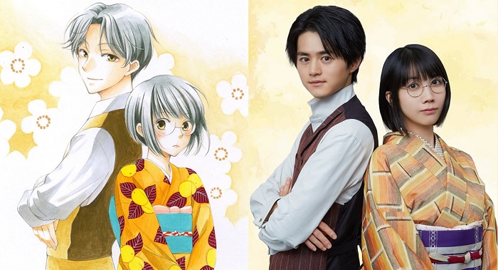 《解謊偵探少女》