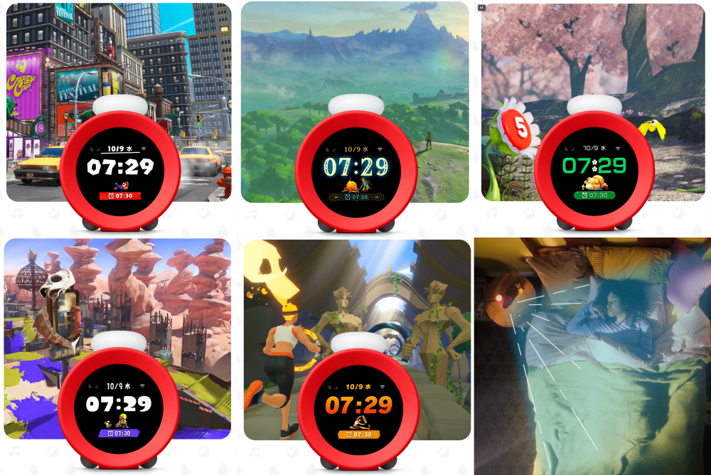 任天堂Alarmo鬧鐘