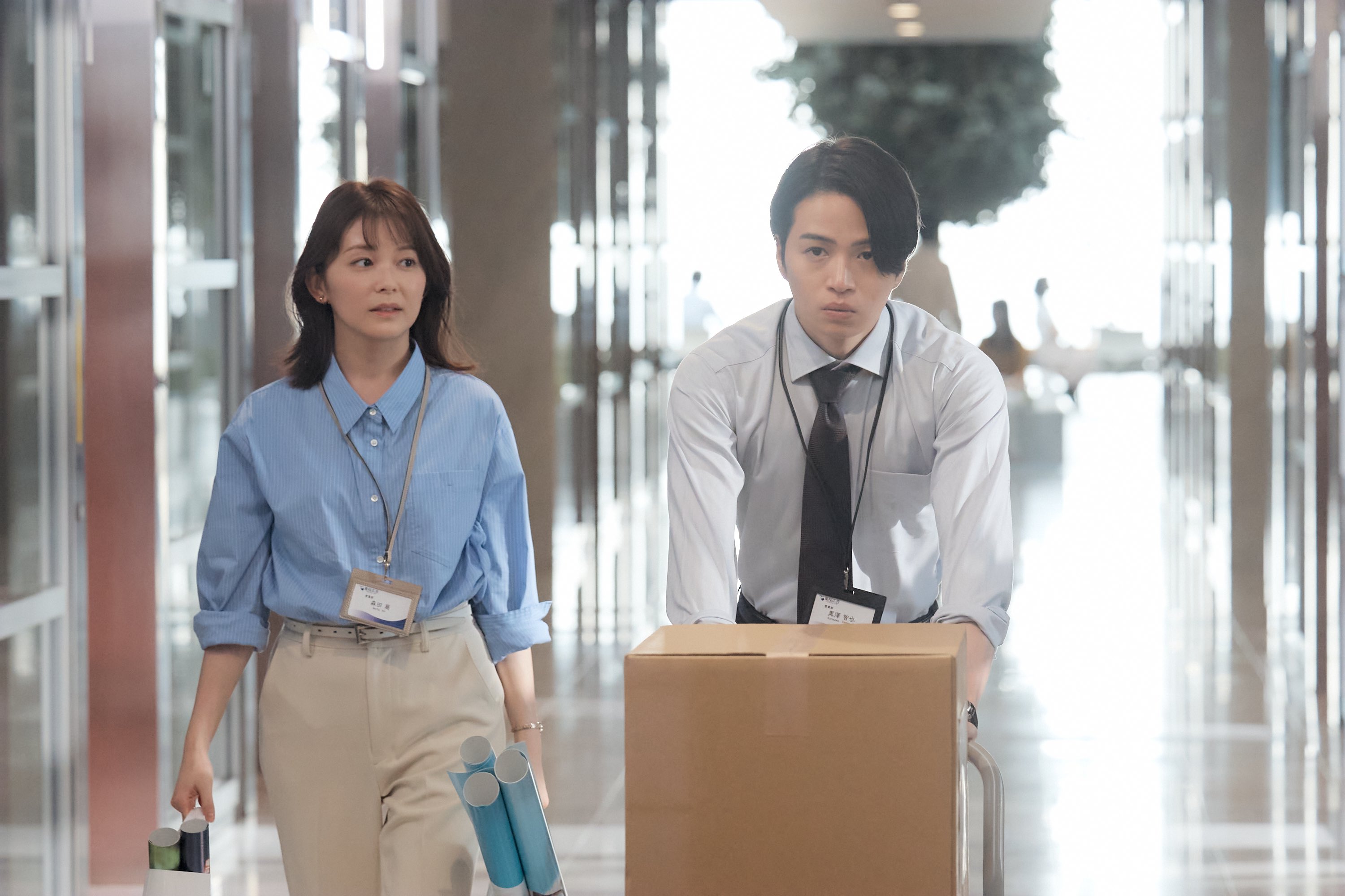 《我們陷入戀愛的理由》