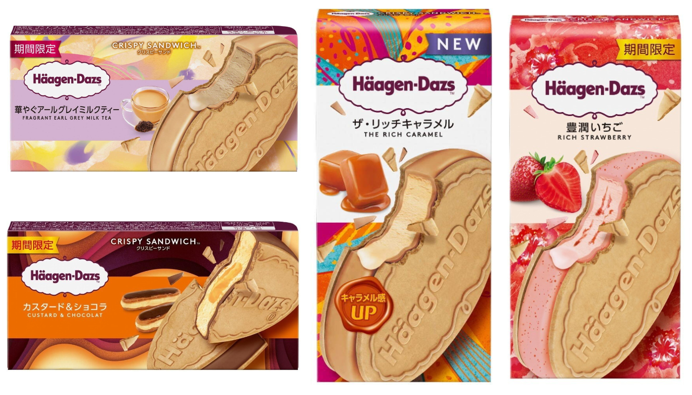 哈根達斯_雪酥系列