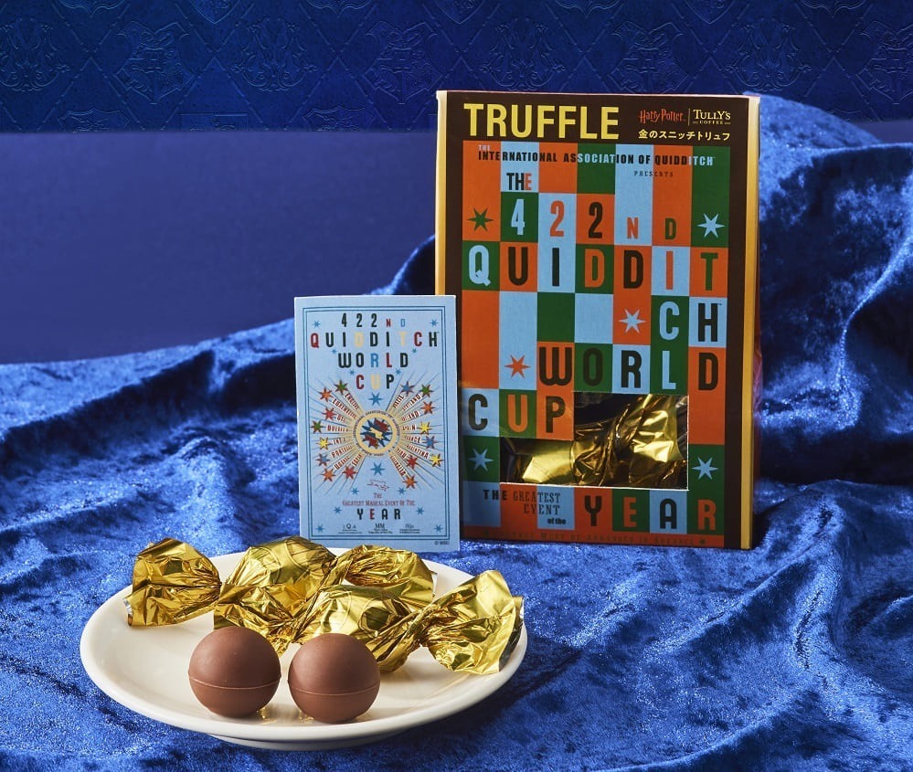 tully's coffee_harry potter_哈利波特_クッディッチ・ワールドカップ　金のスニッチ　トリュフ_魁地奇世界盃 金探子松露巧克力