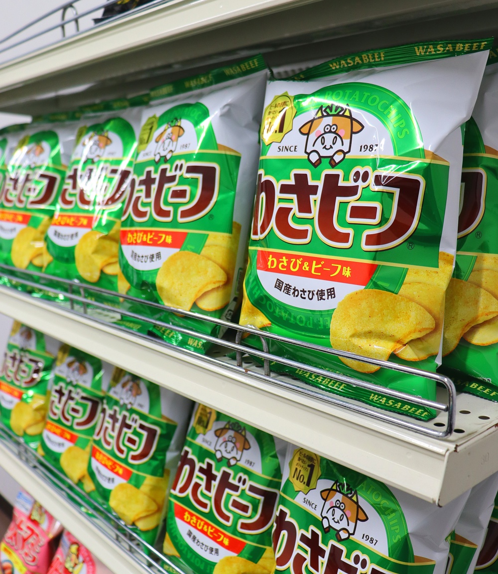 山葵烤牛肉洋芋片