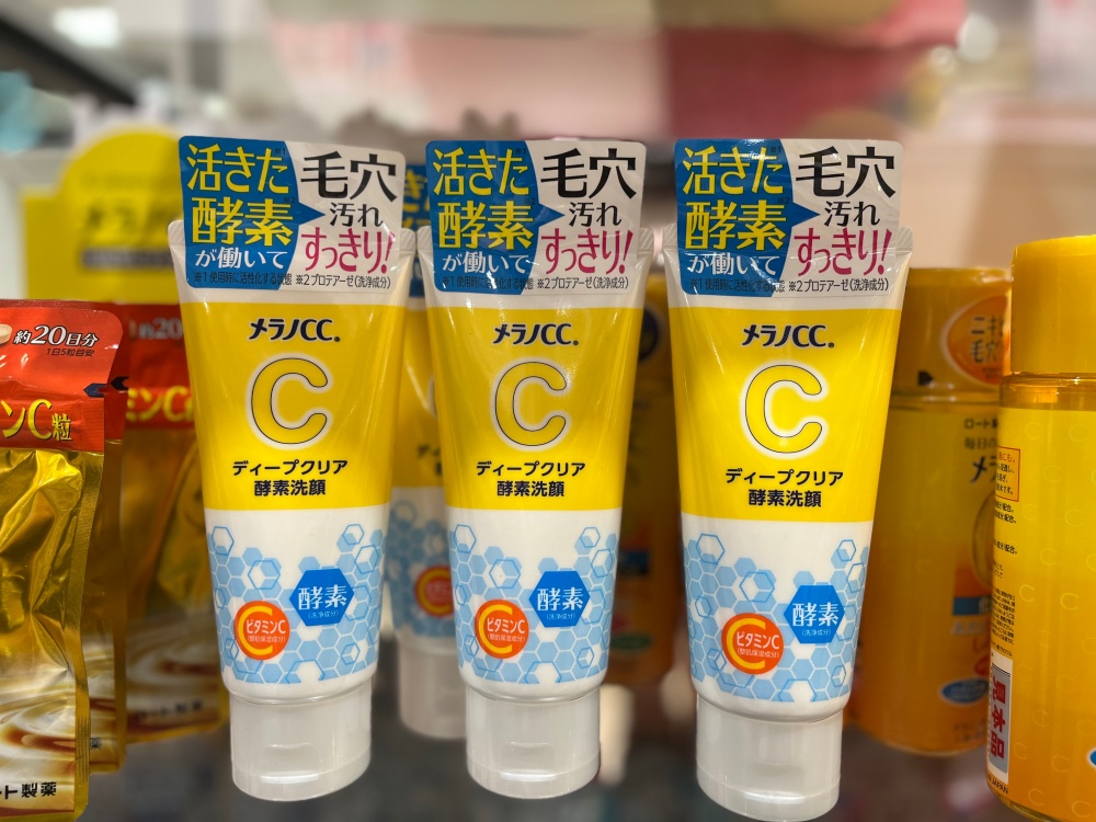 Melano CC 深層潔淨酵素洗面乳