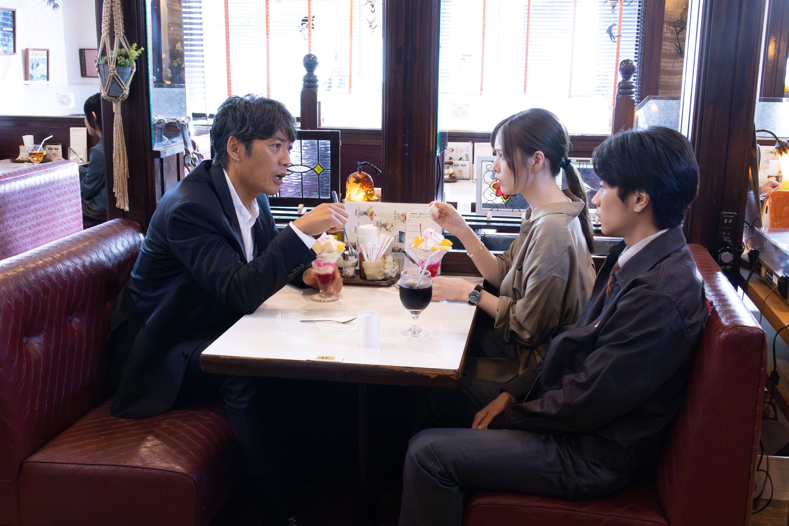 《Okura：難解事件搜查》