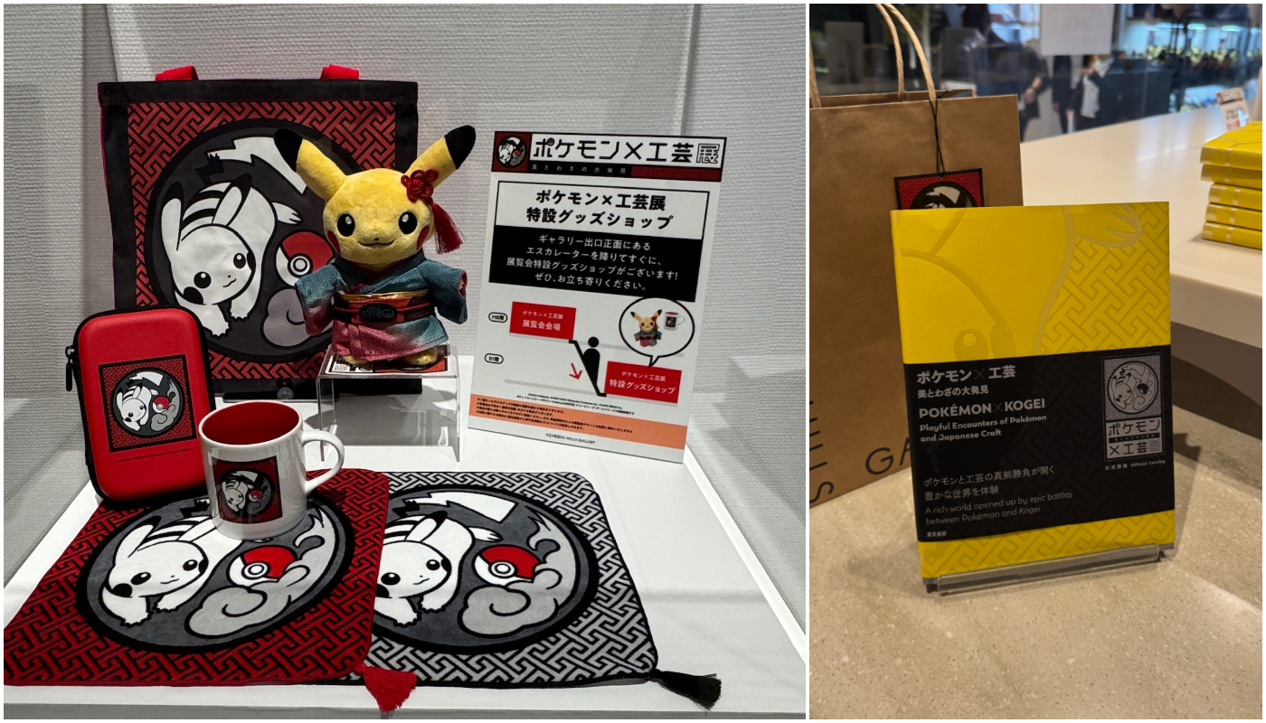 寶可夢x工藝展_麻布台hills gallery_pokemon_週邊