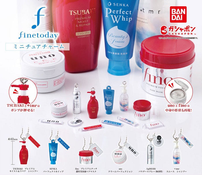 迷你洗沐浴用品