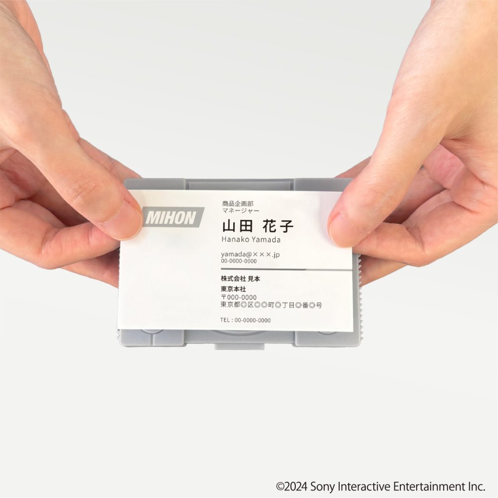 初代PlayStation™文具系列