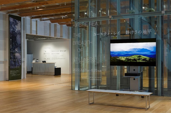 富山市玻璃美術館