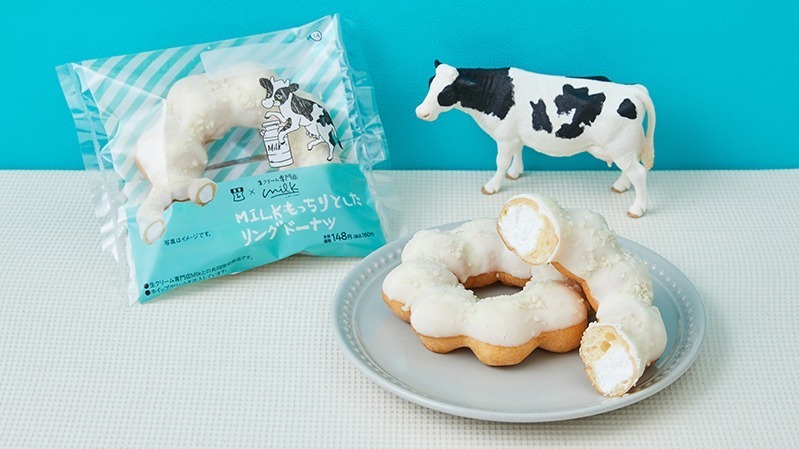 LAWSON_Uchi Café_MILK_牛奶波堤