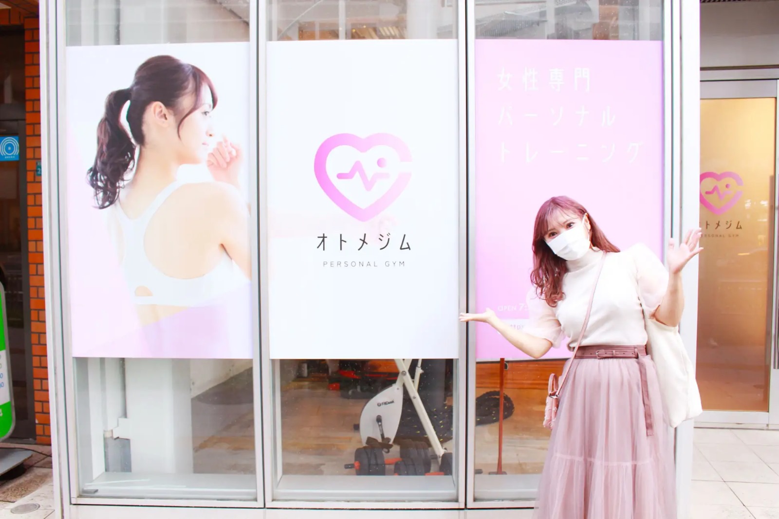 童年少女漫畫家新條真由