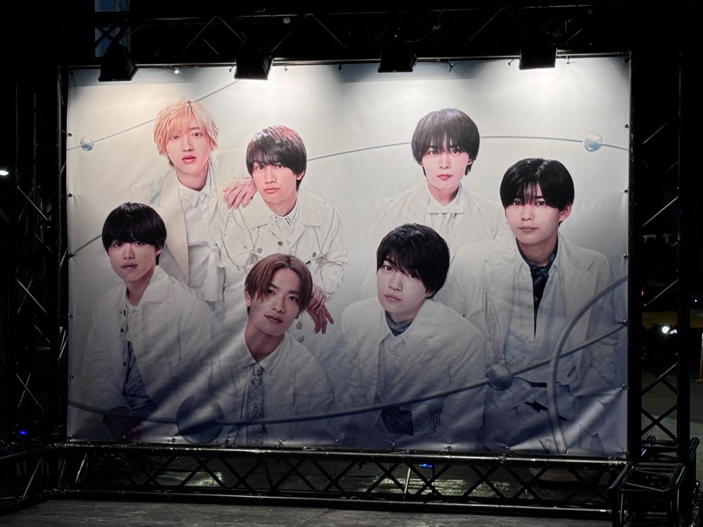 浪花男子_亞洲巡迴演唱會_台北小巨蛋_場外拍攝背板