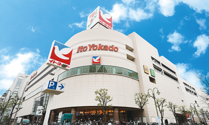 Ito Yokado超市