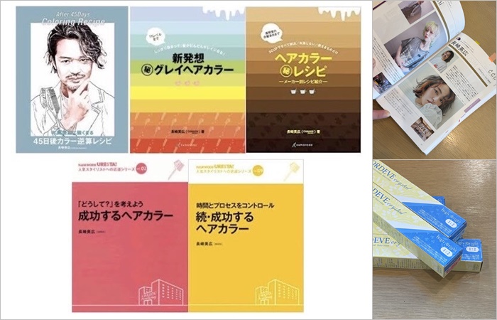 canaan hair salon ginza