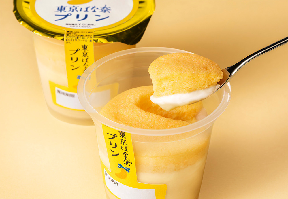 FamilyMart_FamilyMart_TOKYO BANANA PUDDING