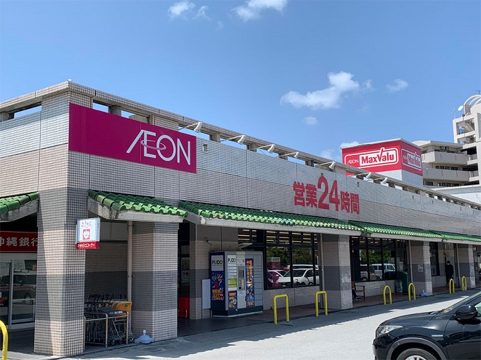 AEON