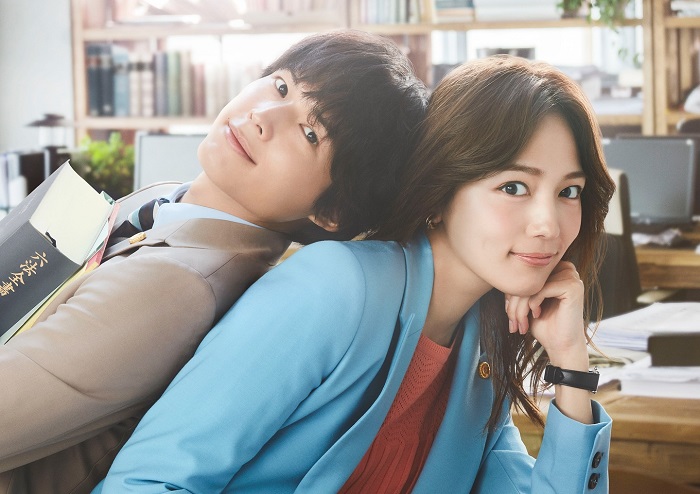 《Ensemble合奏》