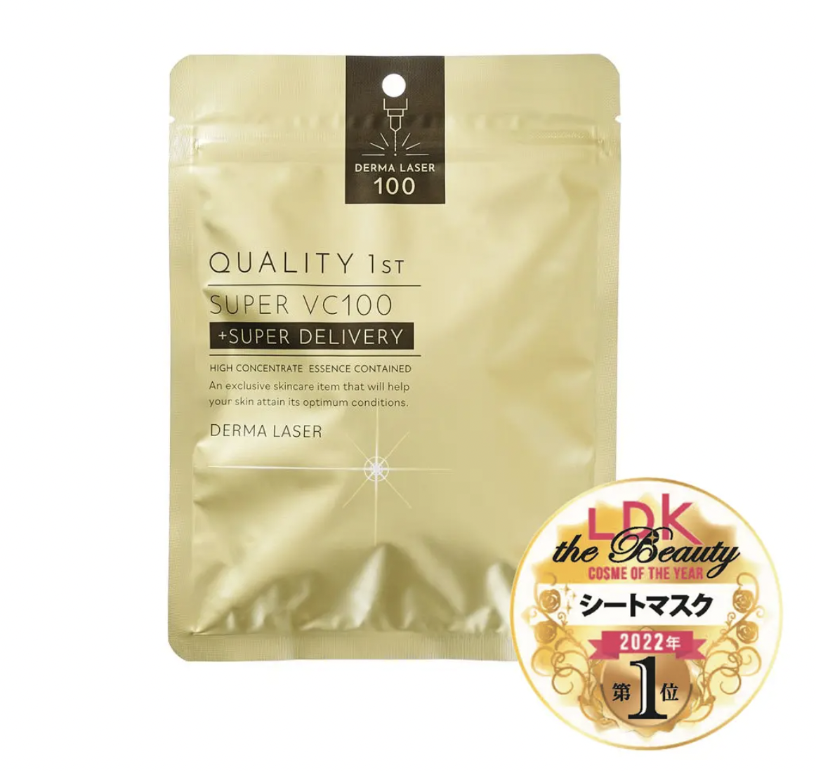 welcia_DERMA LASER* SUPER VC 100 面膜