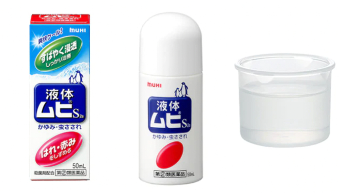 welcia_Ekitai Muhi S2a（LIQUID）