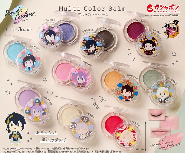 《刀劍亂舞ONLINE》彩妝小物