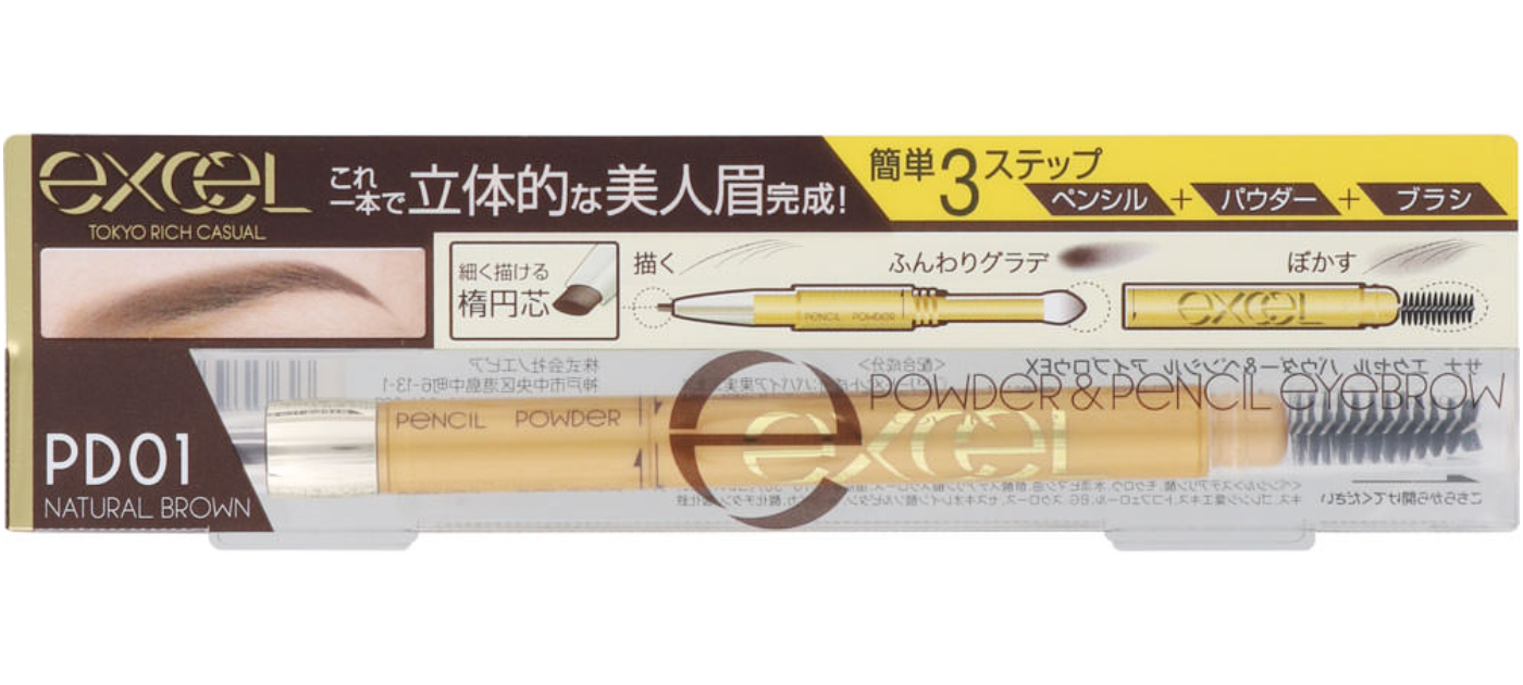松本清_彩妝類:2. EXCEL 3 合 1 持久造型眉筆 01 自然棕