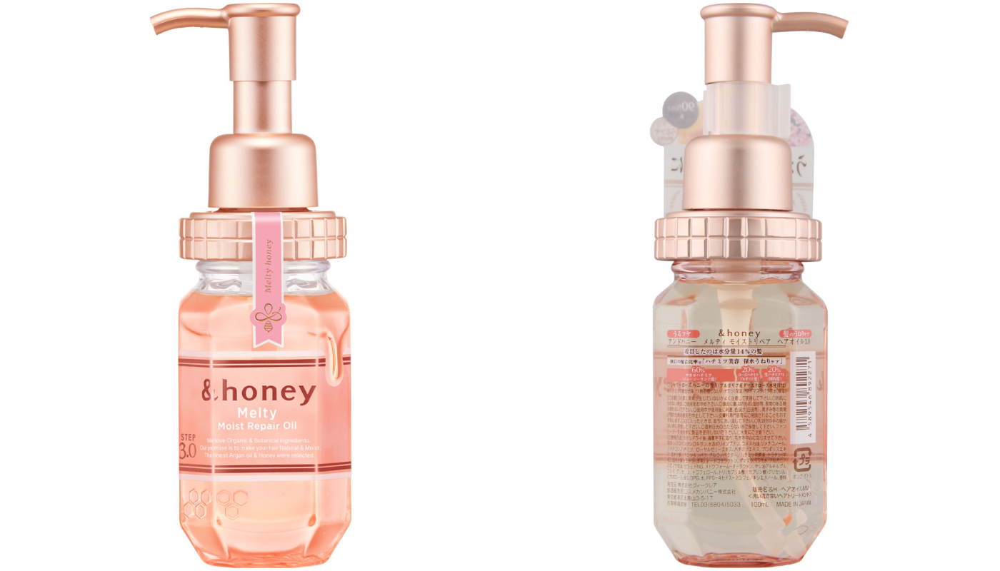 松本清_&honey melty 蜂蜜亮澤柔順護理髮油