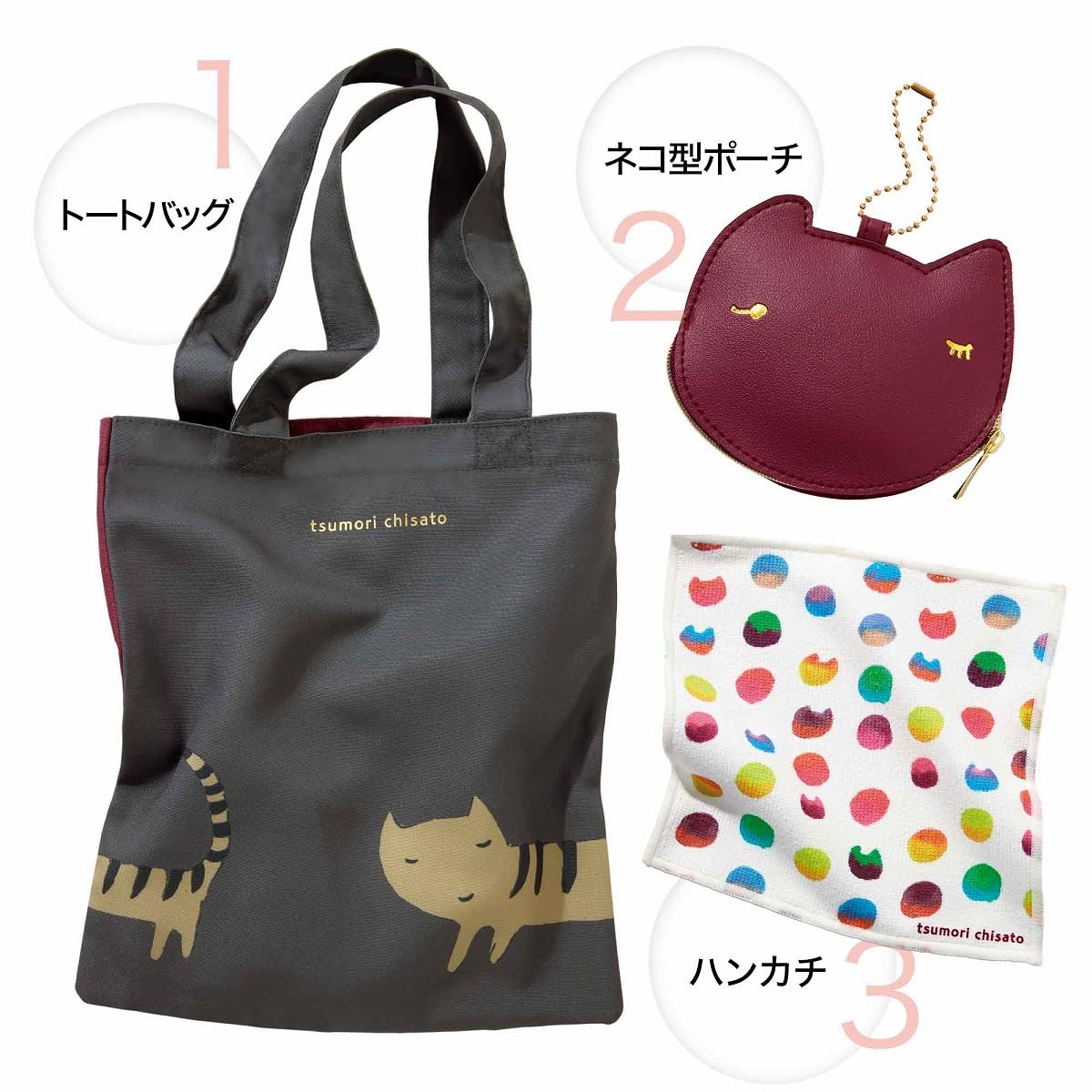 TSUMORICHISATO貓咪圖案托特包＆收納包吊飾＆手帕