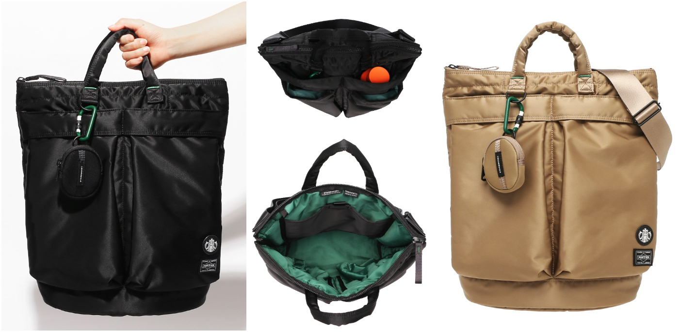 日本星巴克_PORTER コーヒービーンシェイプ ヘルメットバッグ ブラック_PORTER 咖啡豆造型安全帽包