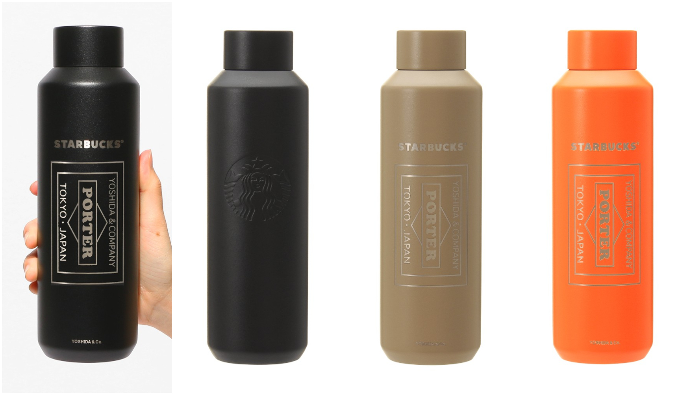 日本星巴克_PORTER リサイクルステンレスボトル マット_PORTER 再生不鏽鋼水瓶 霧面
