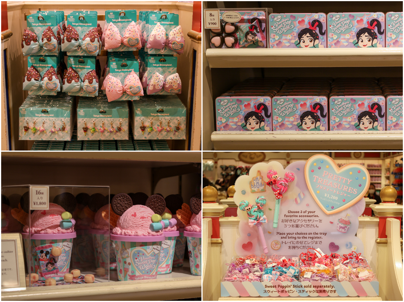 東京迪士尼樂園_tokyo disney land_雲妮露的甜蜜世界_週邊娃娃