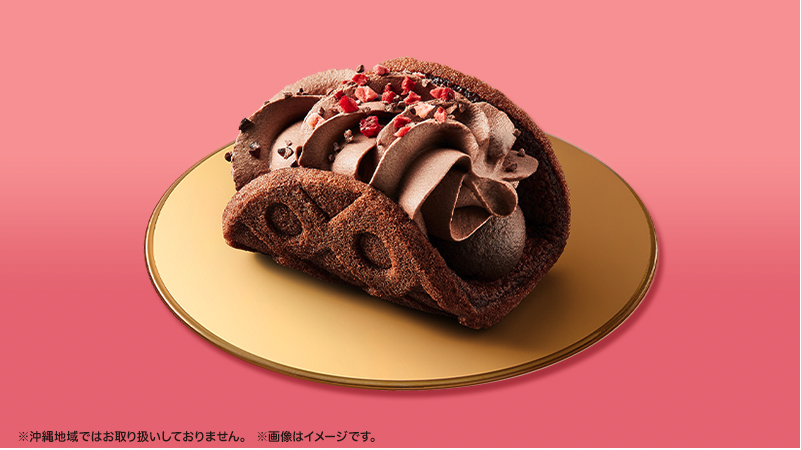 LAWSON_Uchi Café_GODIVA 聯名甜點_雙倍巧克力鬆餅