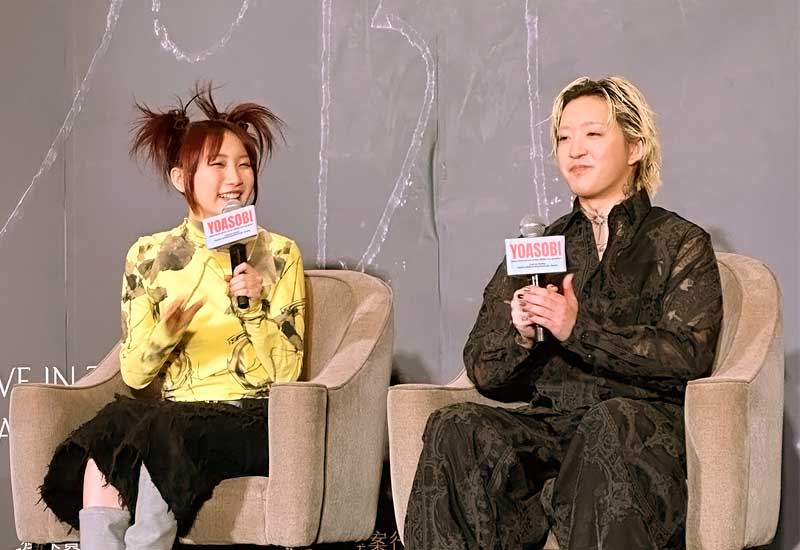 yoasobi台灣記者會