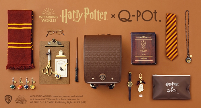 哈利波特× Q-pot 後背皮革書包