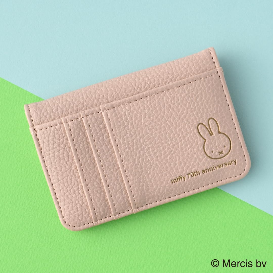 米飛兔迷你錢包